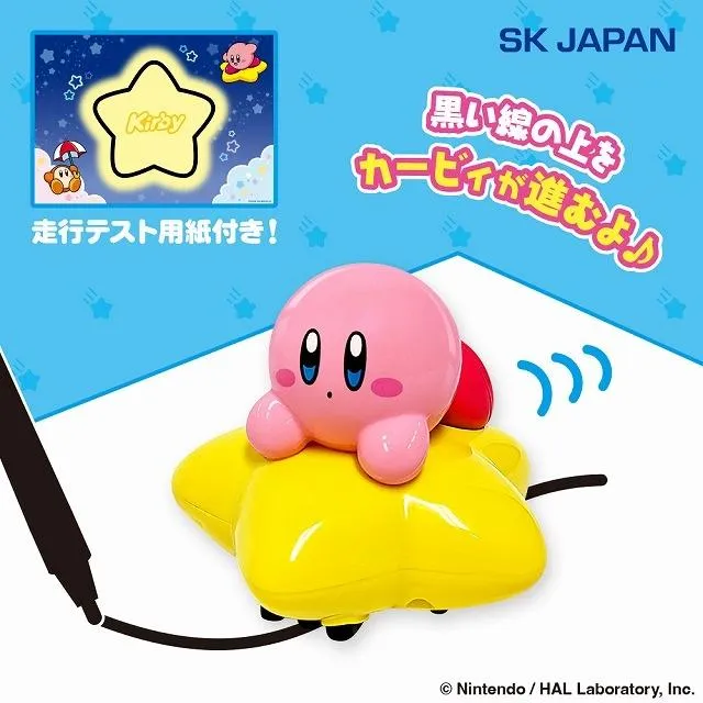 星のカービィ すいすいワープスター オンラインクレーンゲーム DMMオンクレ