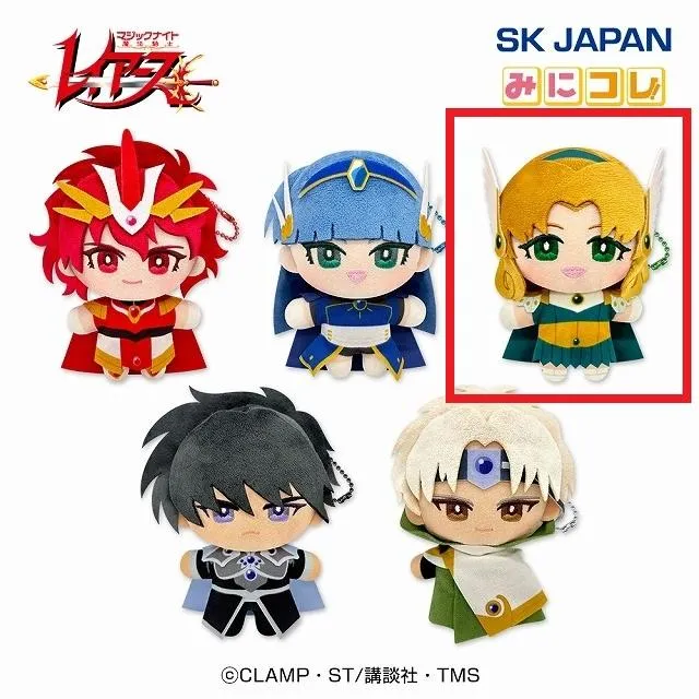 【柊れお】戦国コレクション2 C鳳凰寺風】魔法騎士レイアース みにコレ!ぬいぐるみMC2 オンライン