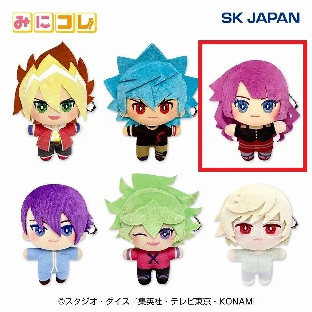 C霧島ロミン】遊☆戯☆王 SEVENS みにコレ!ぬいぐるみMC オンライン