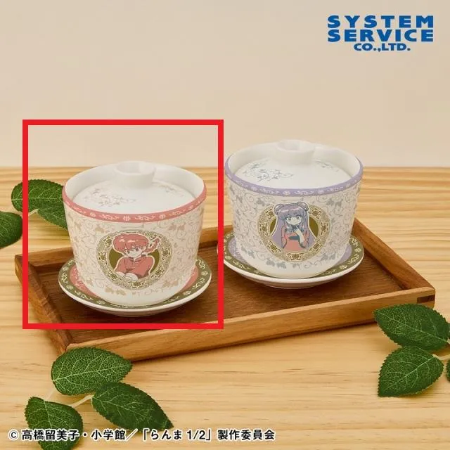 Aらんま】らんま1/2 中華風茶器セット オンラインクレーンゲーム DMM