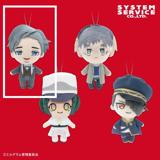 MILGRAM デフォルメぬいぐるみ 第二審アナザー衣装ver. 8種セット Cマヒル】MILGRAM デフォルメぬいぐるみ 第二審アナザー衣装ver