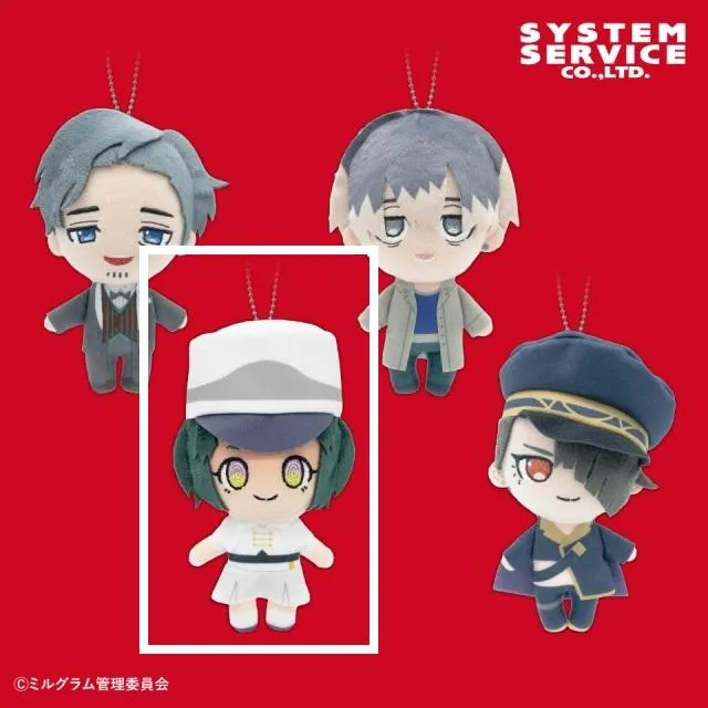 ミルグラム デフォルメぬいぐるみ 第二審 アナザー衣装 Part3 アマネ 新品 Bアマネ】MILGRAM デフォルメぬいぐるみ 第二審アナザー衣装ver. Part3