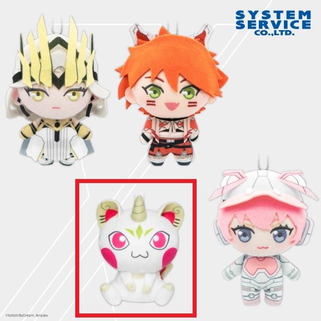 Cビッグジョニー】TVアニメ「TO BE HERO X」 ぷれちゃすぬいぐるみ