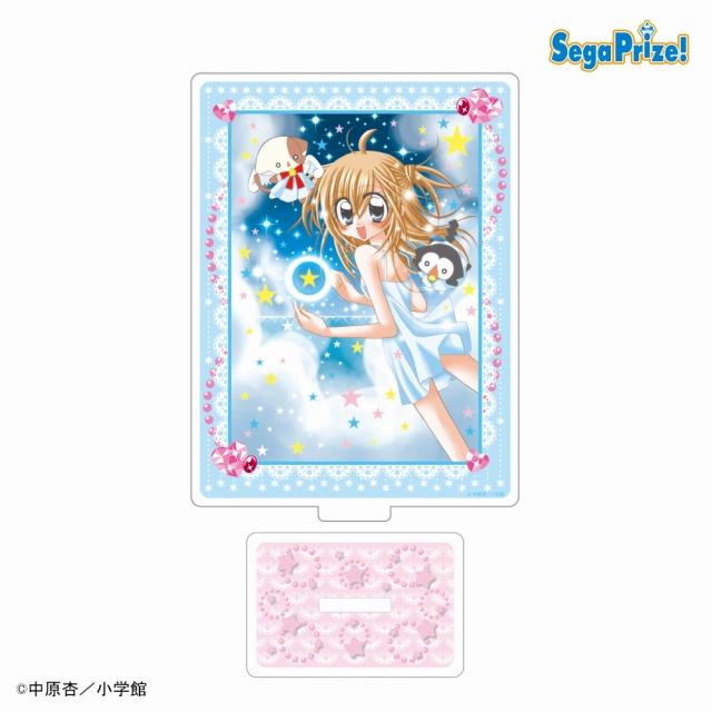 Bブルー】きらりん☆レボリューション アクリルスタンド(EX