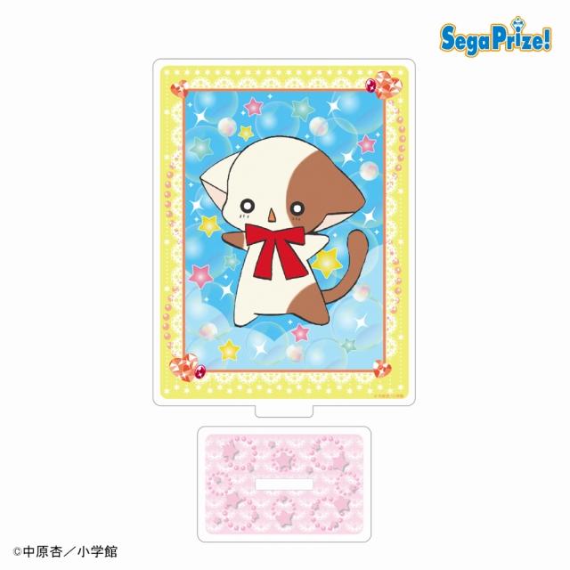 Eなーさん(外枠イエロー)】きらりん☆レボリューション アクリル