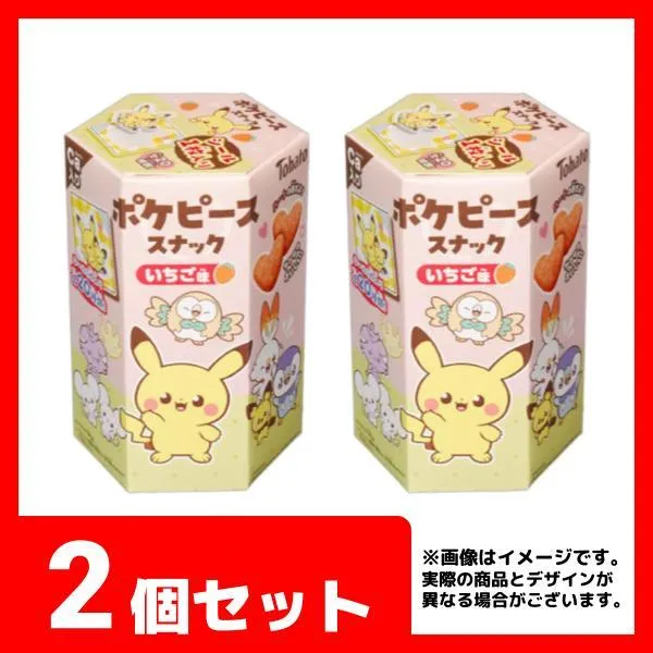 2個セット】東ハト ポケピーススナックいちご味 オンラインクレーン