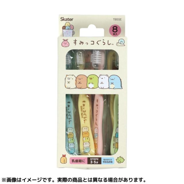 新品　プライズ　アミューズメント　景品　まとめ売り　日用品　日用雑貨 新品 プライズ アミューズメント 景品 まとめ売り 日用品 日用