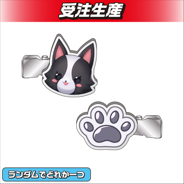 DMMオンクレ限定商品のオンラインクレーンゲーム景品一覧 DMM