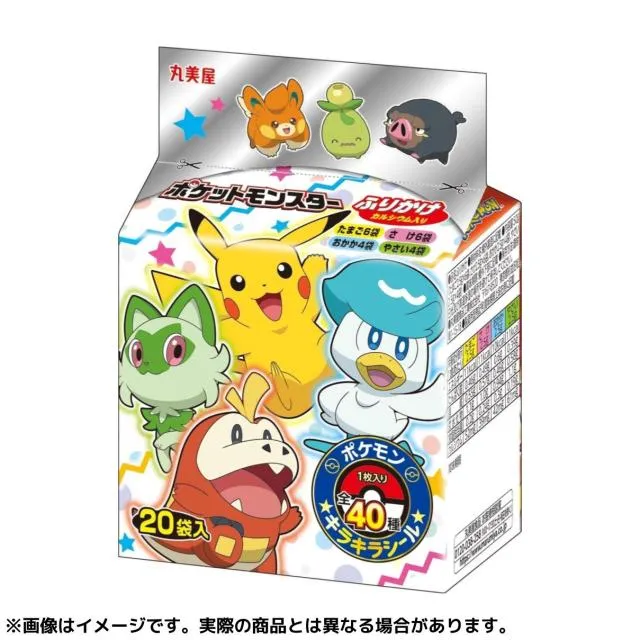 丸美屋 ポケモンふりかけミニ オンラインクレーンゲーム DMMオンクレ
