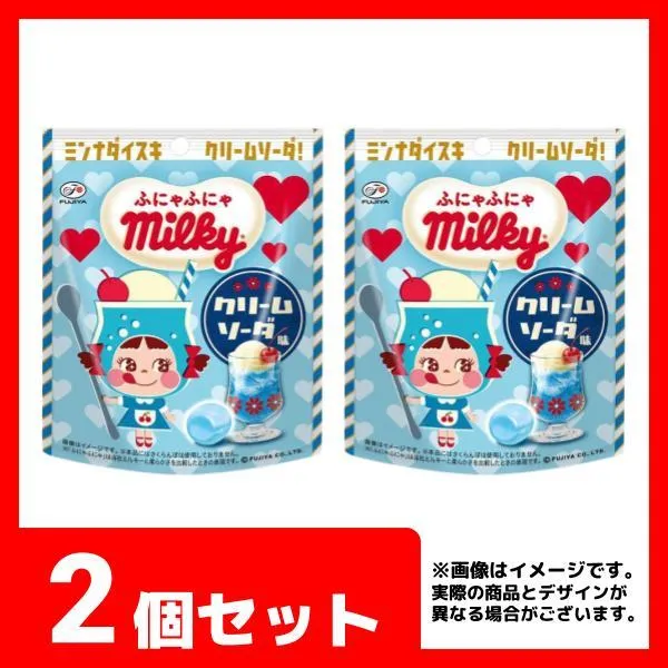 2個セット】不二家 ふにゃふにゃミルキー クリームソーダ味 オンライン