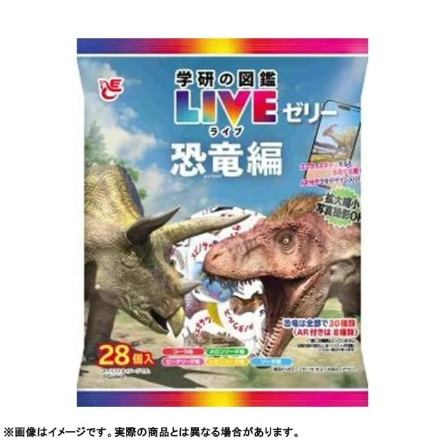 エース 学研の図鑑LIVE ゼリー恐竜編 オンラインクレーンゲーム DMM