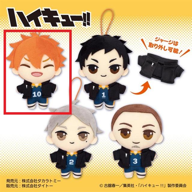 prize_detail_0_20250925_062325