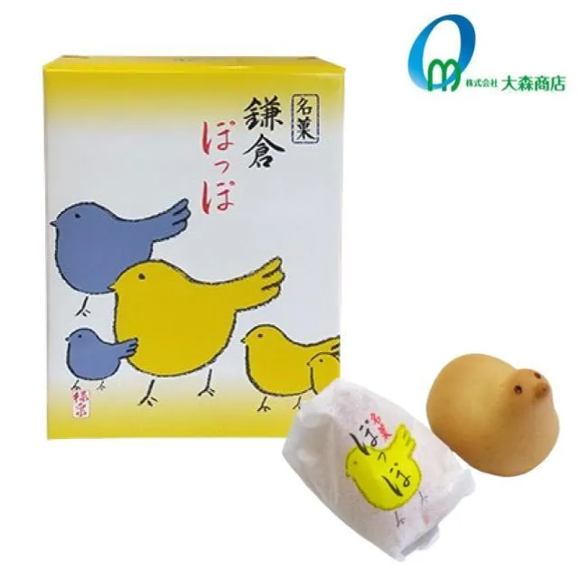 大森商店 鎌倉ぽっぽ オンラインクレーンゲーム DMMオンクレ