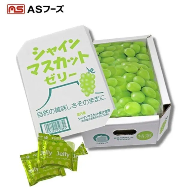 スクイーズ 禁断の果実 マスカット ASフーズ シャインマスカットゼリーBOX オンラインクレーンゲーム DMM
