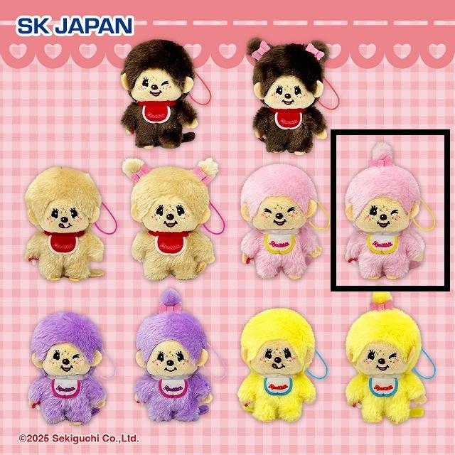 新品 Mサイズ ラブラブ ピンク フレンズ モンチッチ ちゃん 142 新品 Mサイズ ラブラブ ピンク フレンズ モンチッチ ちゃん 142