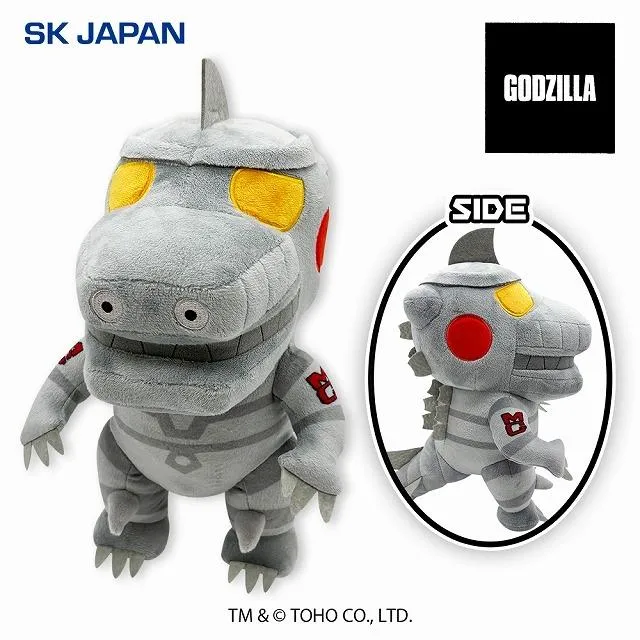 メカゴジラ】GODZILLA デフォルメぬいぐるみBIG(メカゴジラ