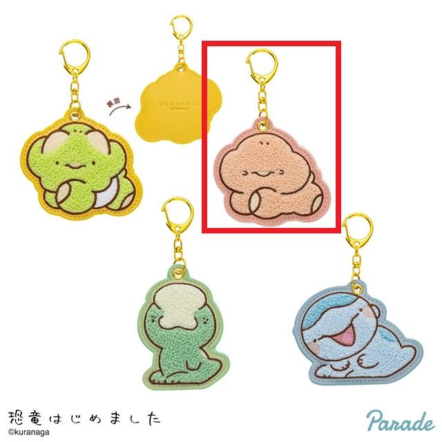 恐竜はじめました 2 クラナガ 直筆サイン本 新品未読品 特典ステッカー付き 恐竜はじめました 2 クラナガ 直筆サイン本 新品未読品 特典