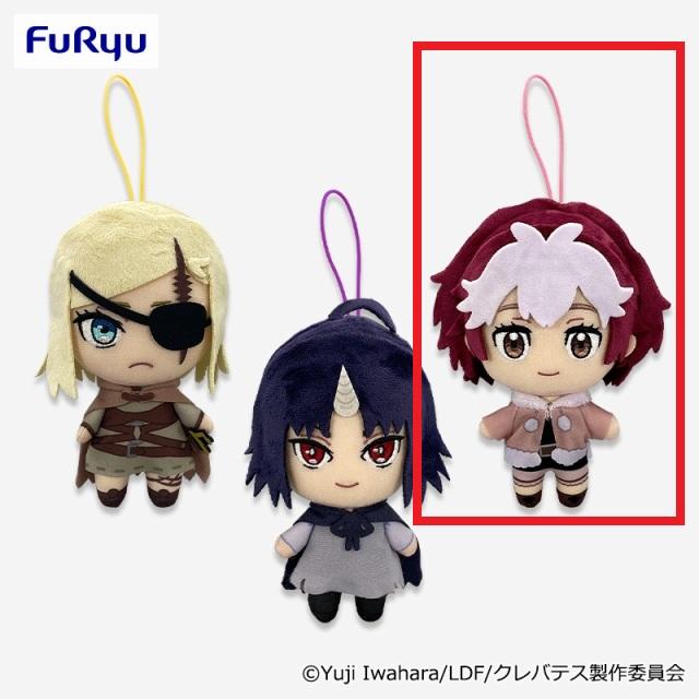 Cネルル】クレバテス ぬいぐるみ オンラインクレーンゲーム DMMオンクレ