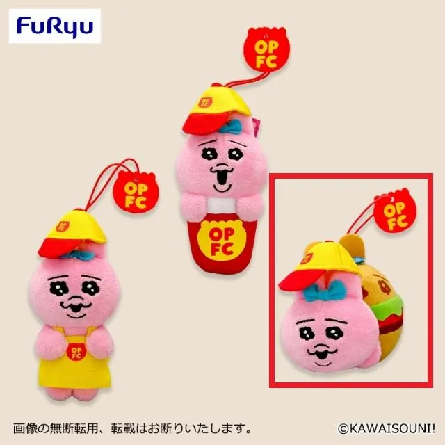 Cハンバーガー】おぱんちゅうさぎ フードコーチュ マスコット