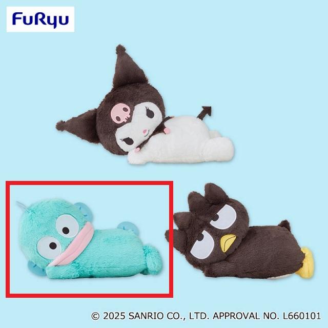 ナムコ限定】はぴだんぶい ブラックフライデー ハンギョ