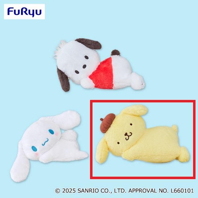 Cポムポムプリン】サンリオキャラクターズ 添い寝BIGぬいぐるみ