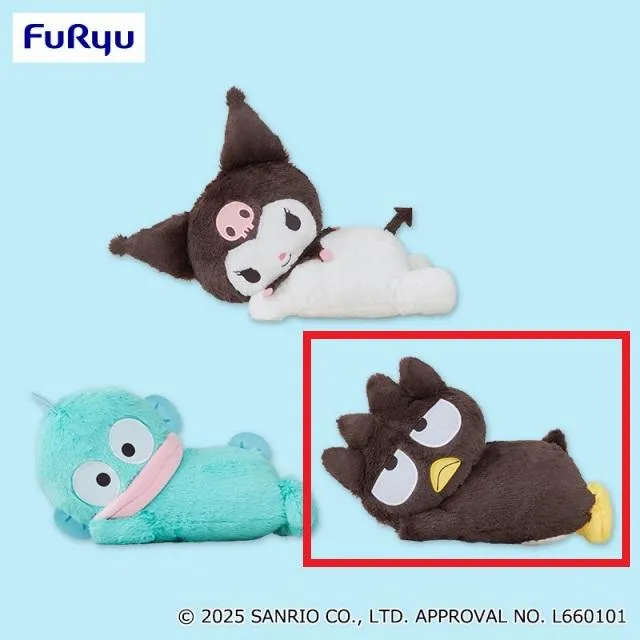 Cバッドばつ丸】サンリオキャラクターズ 添い寝BIGぬいぐるみ～クロミ