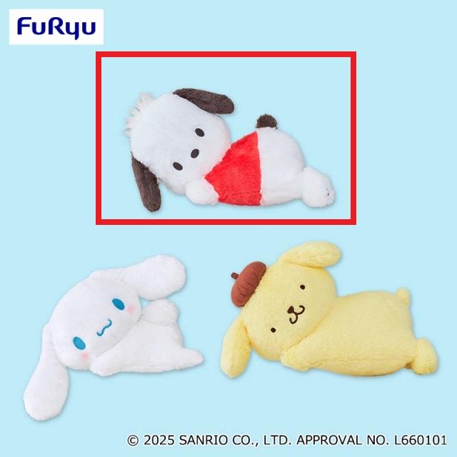 Aポチャッコ】サンリオキャラクターズ 添い寝BIGぬいぐるみ