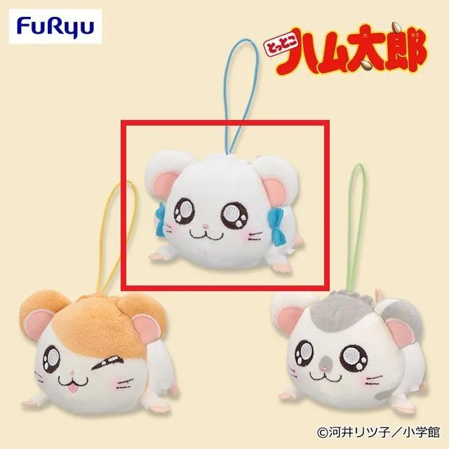 Bリボンちゃん】とっとこハム太郎 寝そべりマスコット オンライン