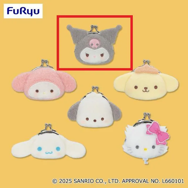 Bクロミ】サンリオキャラクターズ ミルキーボアフェイス がま口ポーチ