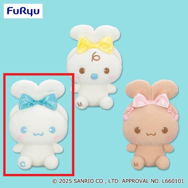 Aシナモロール】シナモロール ミルキーボア みみむすびBIGぬいぐるみ