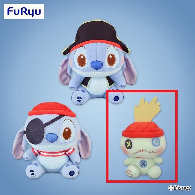 Cスクランプ】ディズニー スティッチ ミルキーボア パイレーツ