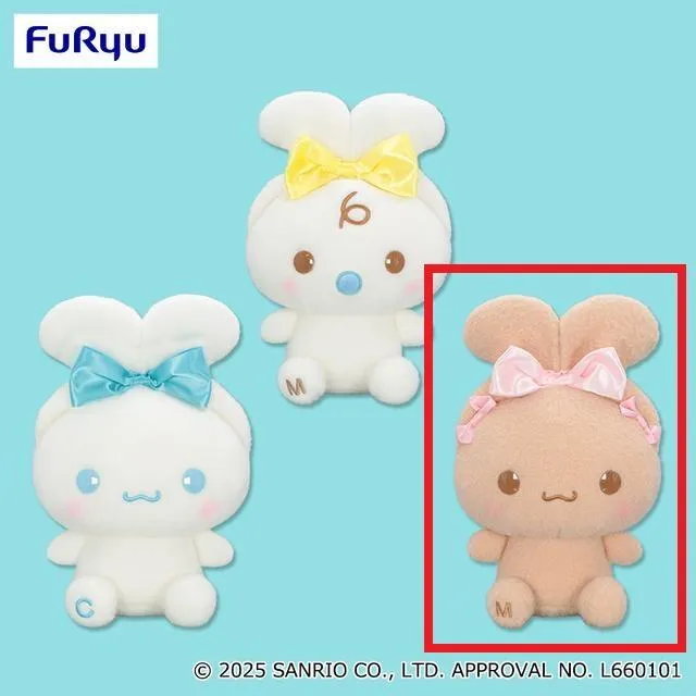 激レア品　希少品　サンリオ　シナモロール　モカ　キグルミモカ　蝶　ぬいぐるみ Cモカ】シナモロール ミルキーボア みみむすびBIGぬいぐるみ