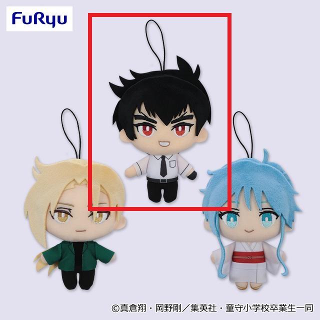 A鵺野鳴介】地獄先生ぬ～べ～ コレぬい!ミニ オンラインクレーンゲーム