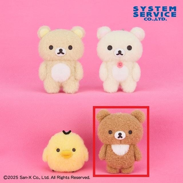 リラックマお花マスコットキーチェーン キイロイトリ リラックマ×ライオンズ マスコットキーチェーン キイロイトリ