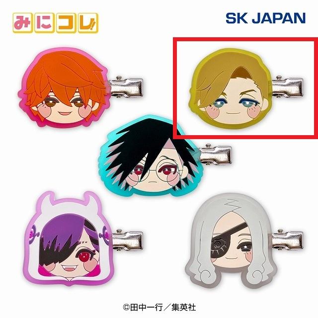 ジャンケットバンク 獅子神敬一 パジャマパーティー 缶バッジ レア ジャンケットバンク 獅子神敬一 パジャマパーティー 缶バッジ レア