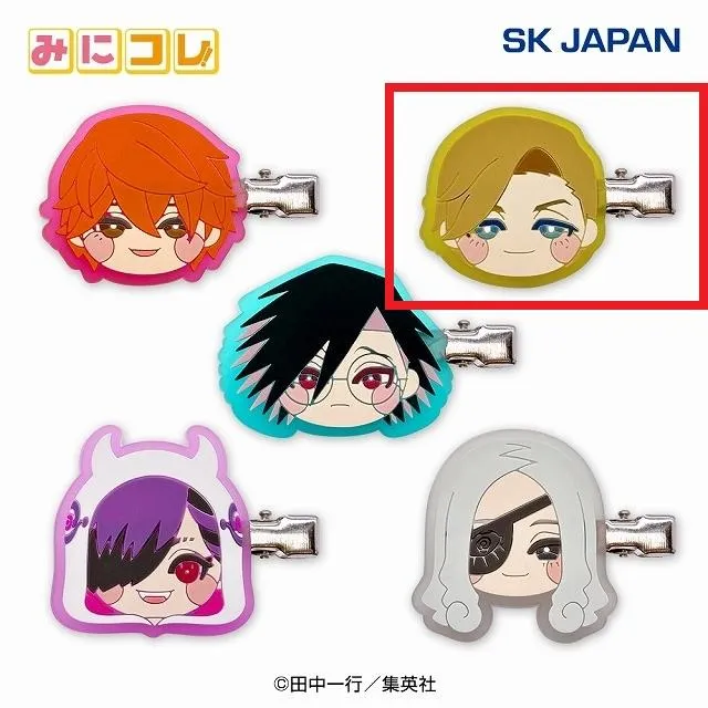 B獅子神敬一】ジャンケットバンク みにコレ!前髪クリップ オンライン