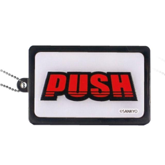 パチンコ・パチスロ用サウンドプッシュボタンセット 22個 SANKYO 番長吉宗 パチンコ・パチスロ用サウンドプッシュボタンセット 22個 SANKYO 番長