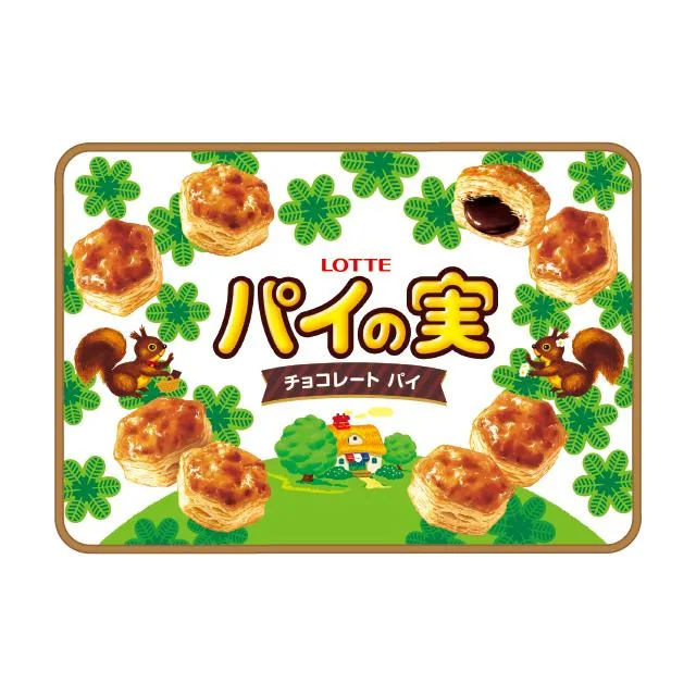 Aブラウン(フチ)】パイの実 フランネルブランケット 2(BOX入り