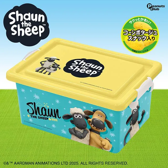 ひつじのショーン コンテナBOX(M)Ver.3(スナック入り) オンライン