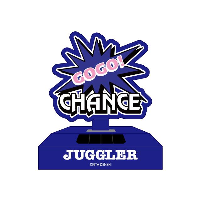 Aネイビー】ジャグラー ゆらゆらソーラースウィング 2(蓄光