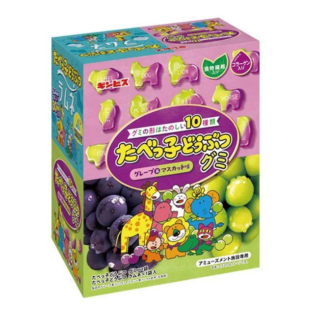 たべっ子グミ&ラムネ アソートミドルBOX オンラインクレーンゲーム DMM