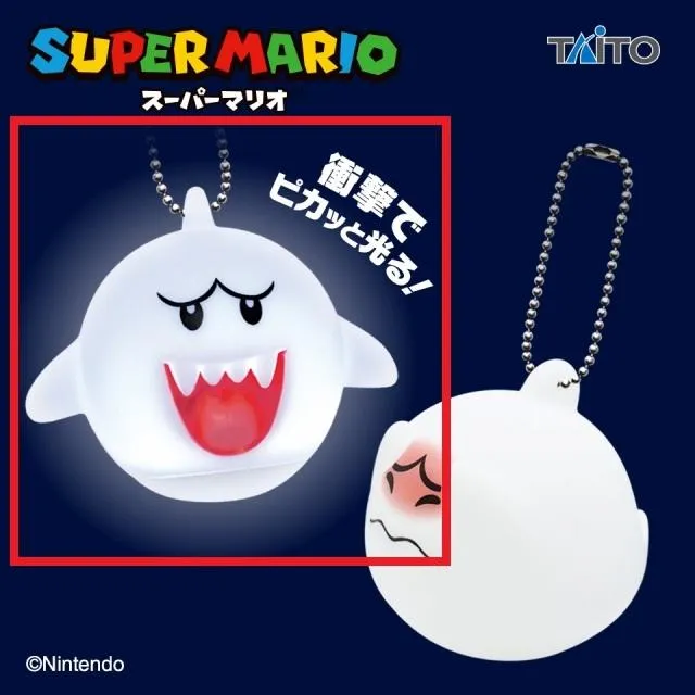 Aテレサ(ノーマル/口開け)】スーパーマリオ テレサ ぴかっとフィギュア