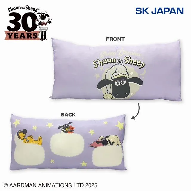 ひつじのショーン Sheep Dreamsクッション オンラインクレーンゲーム