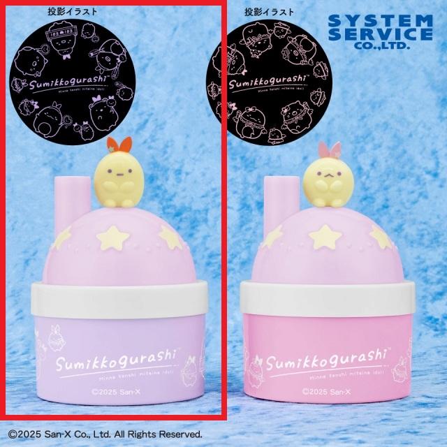 ほっけのひらき プロフ必読　出品 ほっけのひらき プロフ必読 出品 ほっけのひらき プロフ必読 様専用出品