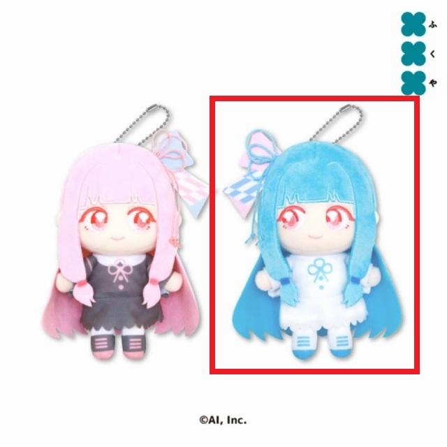 B琴葉葵】琴葉姉妹 ぬいぷりけおすわり オンラインクレーンゲーム DMM