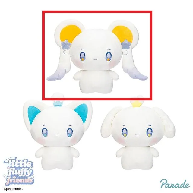 Aシャイラ】little fluffy friends もっちるぬいぐるみ オンライン
