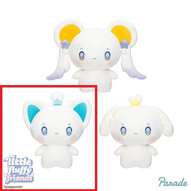 Bステラ】little fluffy friends もっちるぬいぐるみ オンライン