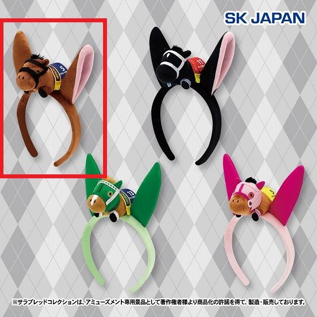 特価サラブレッドコレクションBIG6頭オンクレ品セット※人気馬ダノンデサイル含む 特価サラブレッドコレクションBIG6頭オンクレ品セット※人気馬