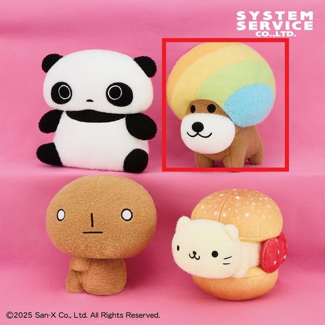 Bアフロ犬】San-X オールスターズ ふわふわぬいぐるみBIG