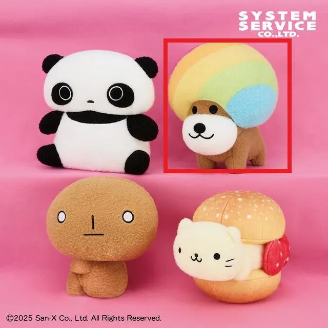 Bアフロ犬】San-X オールスターズ ふわふわぬいぐるみBIG オンライン